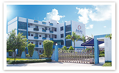 岳陽中展科技有限公司